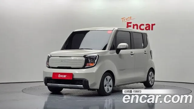 Kia The New Kia 2 Prestige
