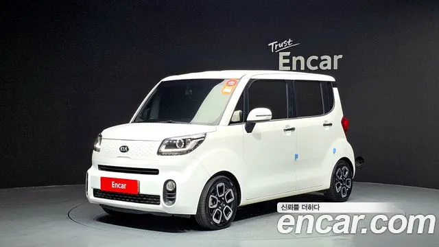 Kia The New Prestige