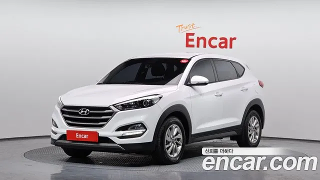 Hyundai All New Tucson Diesel 2.0 2WD