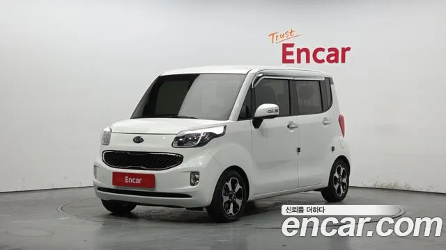 Kia Prestige