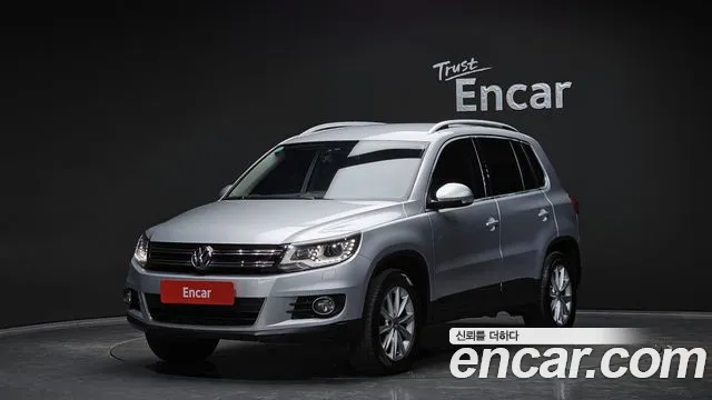 Volkswagen Tiguan 2.0 TDI 5N