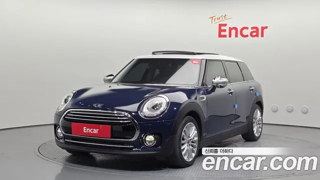 MINI Cooper Clubman High 2