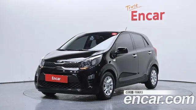 Kia All New (JA)