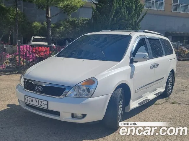 Kia Carnival R Carnival President