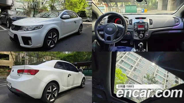 Kia 1.6 GDI Prestige