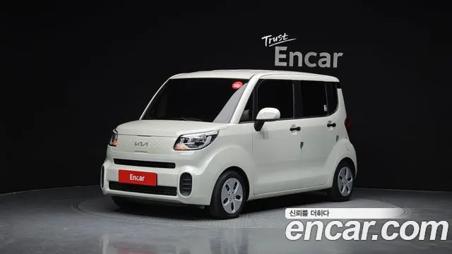 Kia The New Prestige
