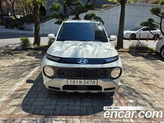 Hyundai The New
