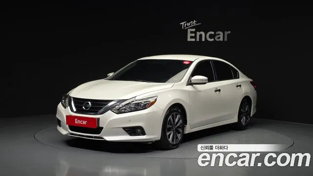 Nissan 2.5 L33