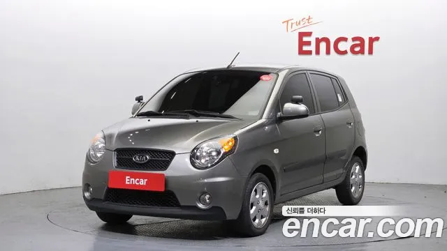 Kia LPI LX Base