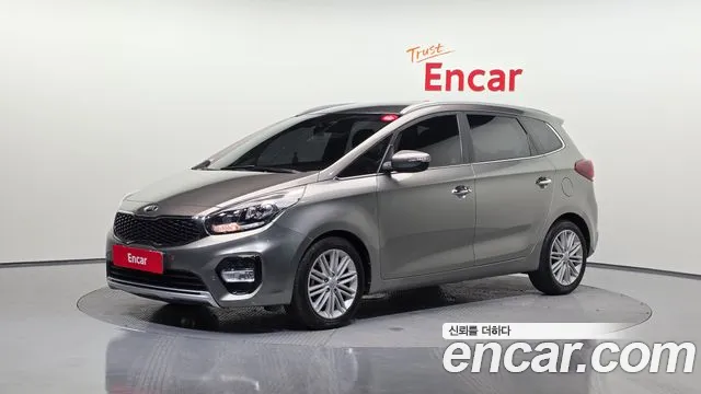 Kia The New 1.7 VGT Prestige