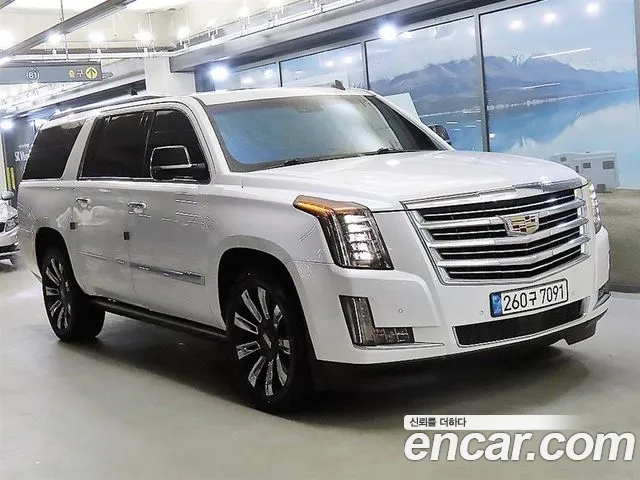 Cadillac 6.2 ESV 4