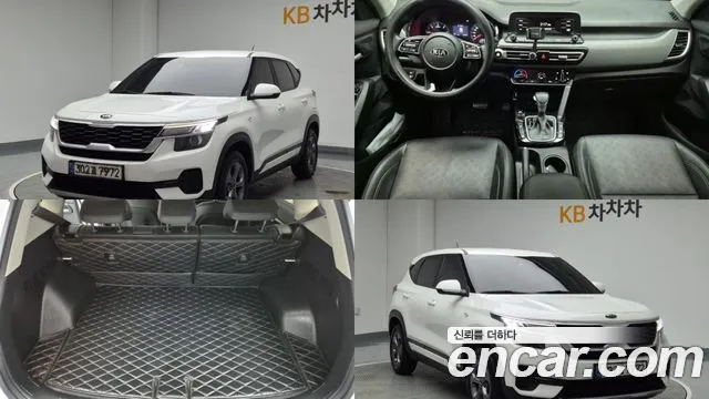 Kia Seltos Diesel 1.6 2WD