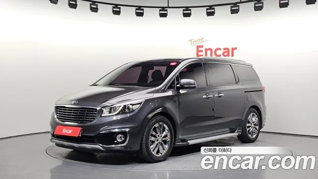 Kia All New Carnival 7 VIP