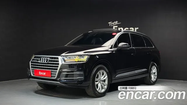 Audi Q7 (4M) 45 TFSI