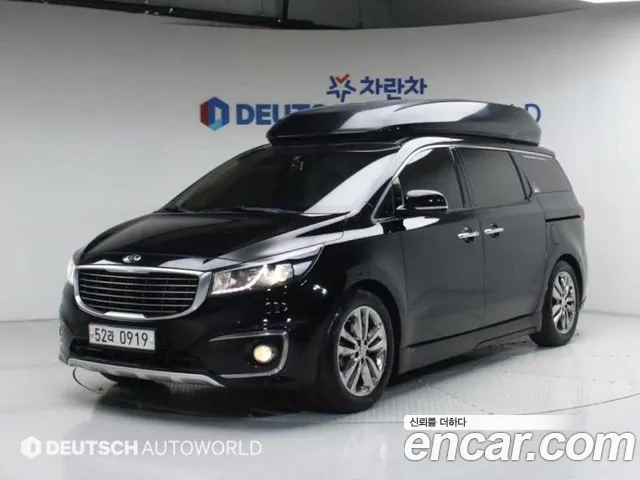Kia All New Carnival 7 VIP