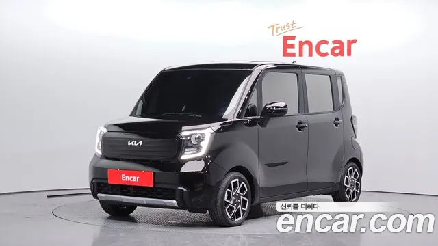 Kia The New Kia Signature