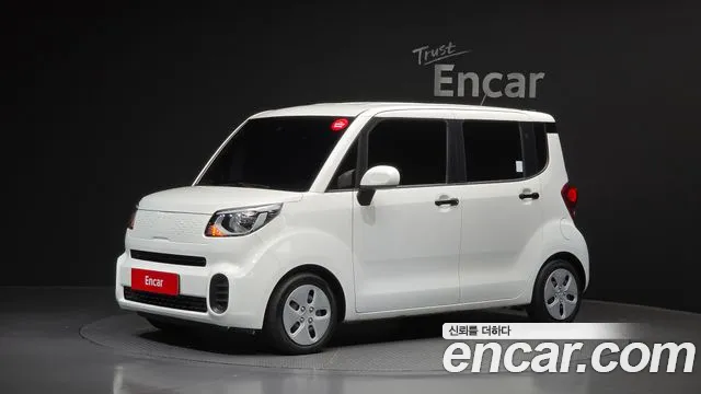 Kia The New Prestige