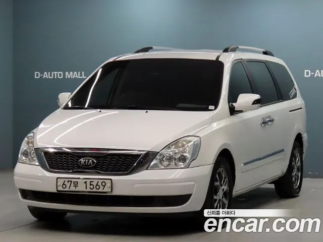 Kia Carnival R Carnival GLX