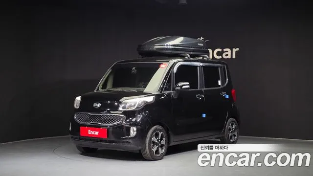 Kia Prestige