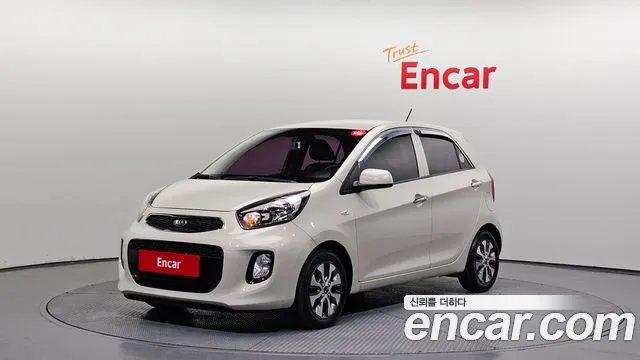 Kia The New