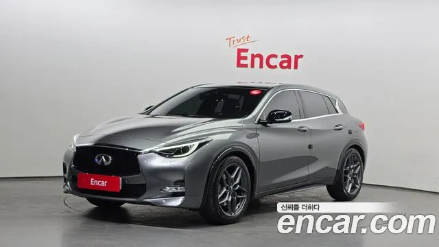 Q30 2.0