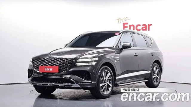 Genesis GV80 2.5T Gasoline AWD