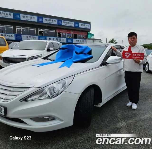 Hyundai YF Sonata LPI