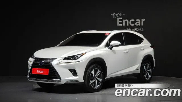 Lexus NX300h