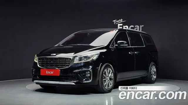 Kia The New Carnival 7 VIP