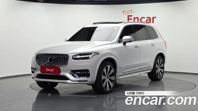 Volvo XC90 2 B6