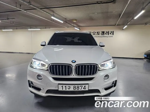 BMW X5 (F15) xDrive 30d