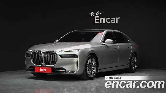 BMW 7 (G70) 740d xDrive