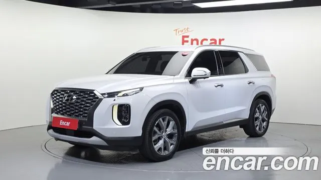 Hyundai Palisade Diesel 2.2 2WD Prestige