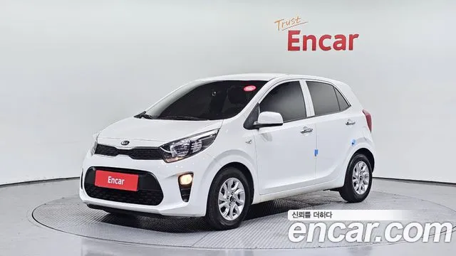Kia All New (JA)