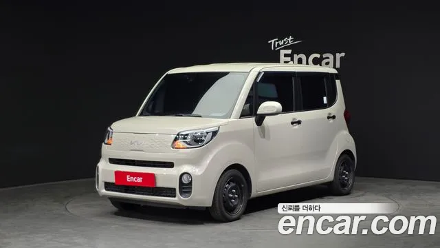 Kia The New Prestige (1)