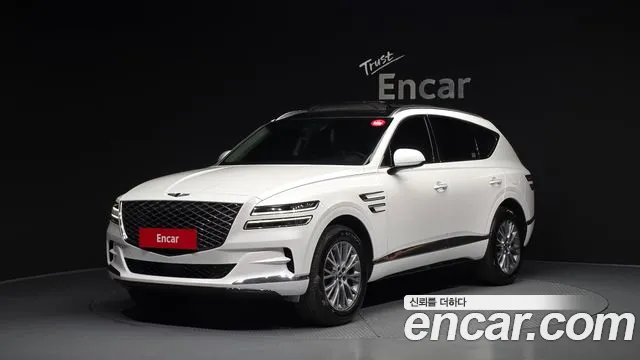 Genesis GV80 2.5T Gasoline AWD