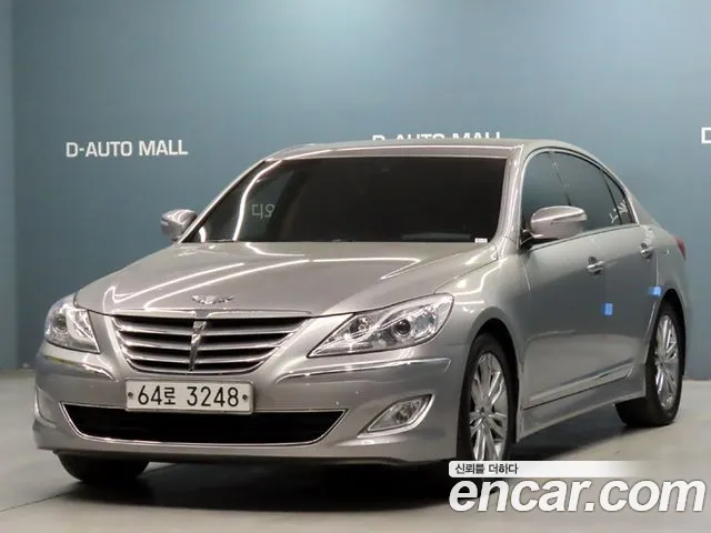Hyundai Genesis BH330 VIP