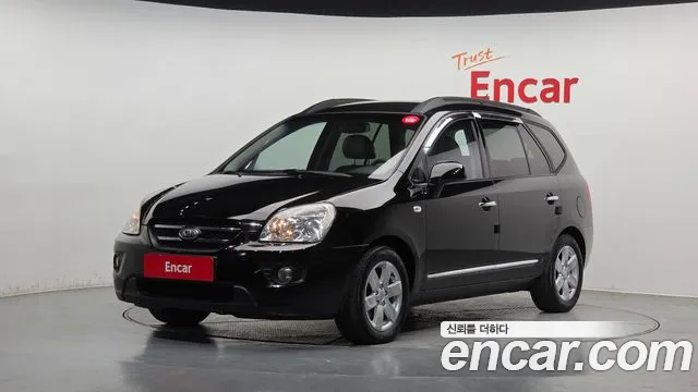 Kia LPI 2.0 GLX