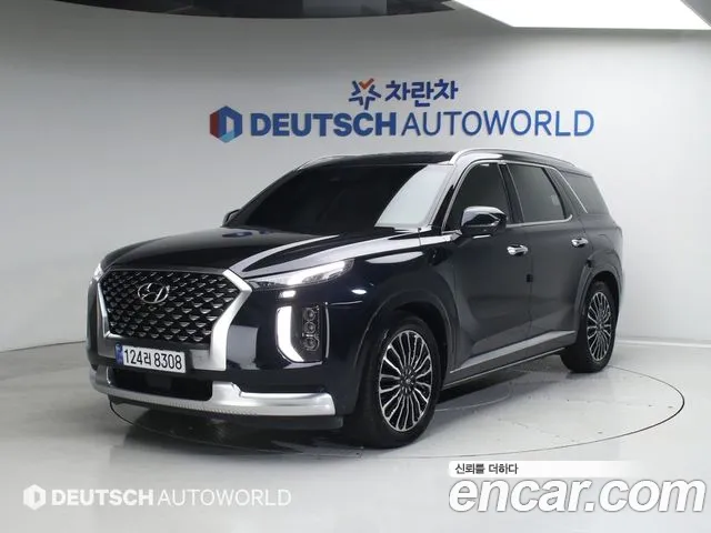 Hyundai Palisade Diesel 2.2 2WD VIP