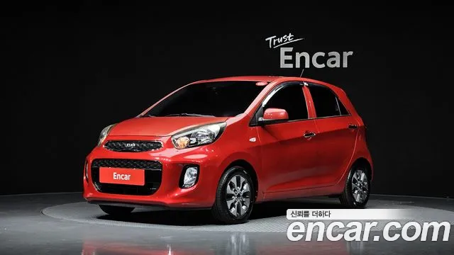 Kia The New