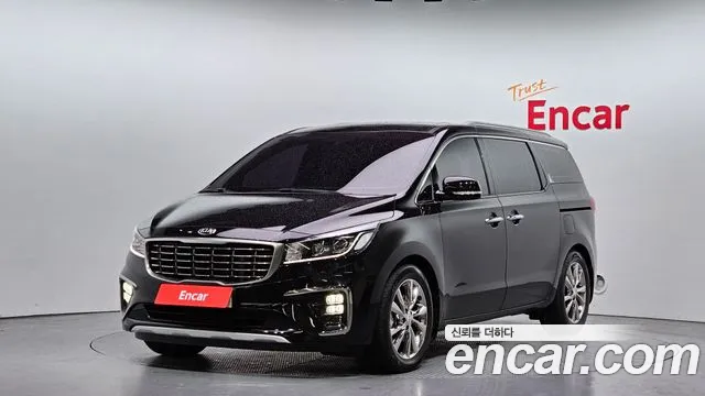 Kia The New Carnival 7 VIP