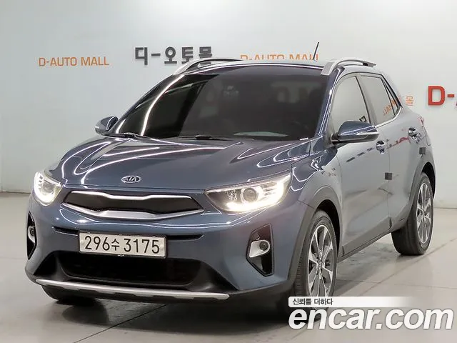 Kia Diesel 1.6