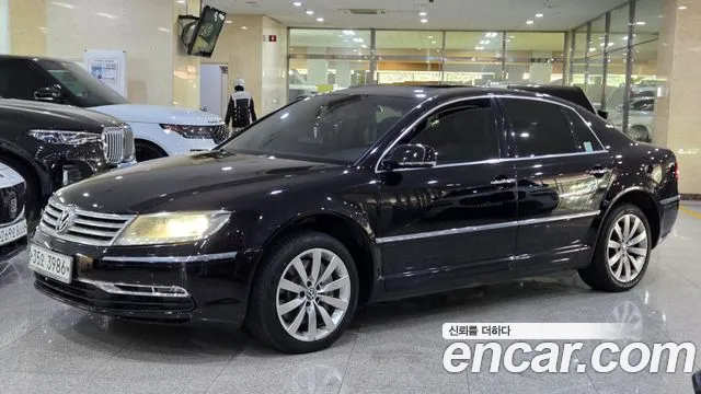 Volkswagen V6 3.2 TDI NWB VW611