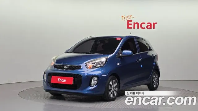 Kia The New