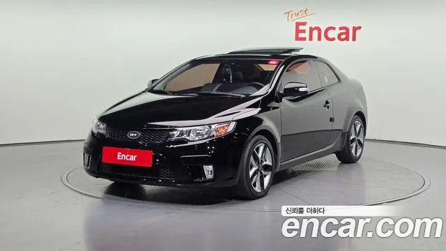 Kia 2.0 Premium