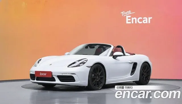 Porsche 718 S 2.5