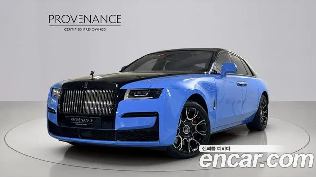 2 6.7 V12