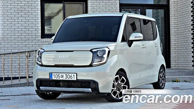 Kia The New Kia Signature