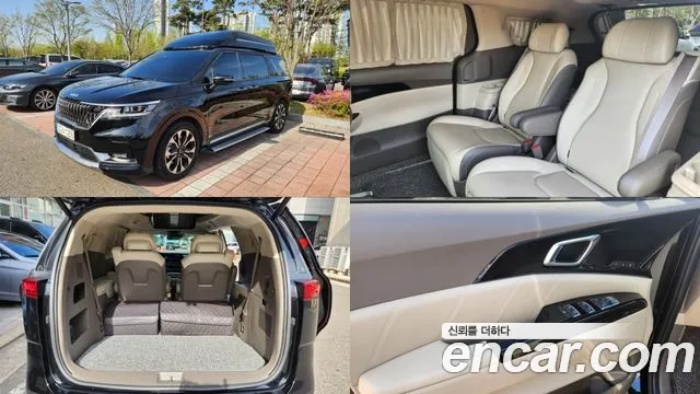 Kia Carnival 4 7 Signature