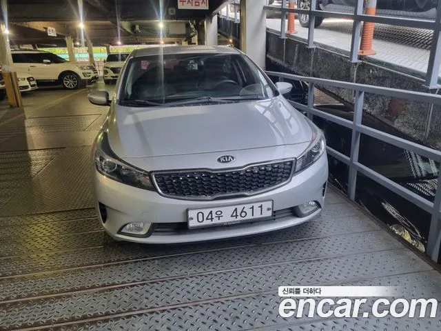 Kia The New K3